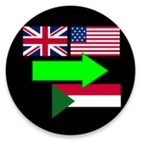english to Sundanese translator icon