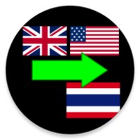 english to thai icon