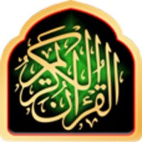 eQuran Lite icon