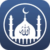 Ezan Vakti icon