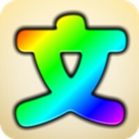 ezText icon