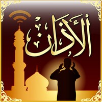 Azan MP3 3.3