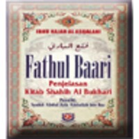 FathulBari 3 icon