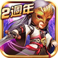 武俠Q傳 icon
