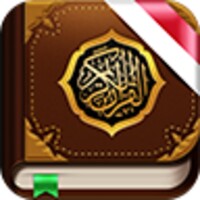 Al-Quran icon