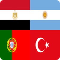 تحدي احزر اسم دولة من علمها icon