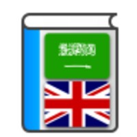 Free Arabic English Dictionary icon