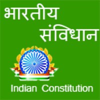 Constitution Of India icon