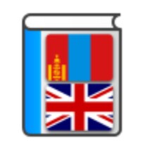 Free Mongolian English Dictionary icon