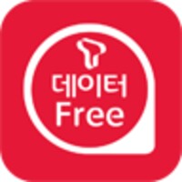 데이터 Free Zone icon