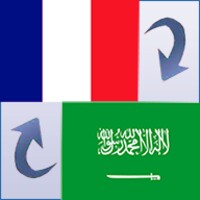 French Arabic Translator icon