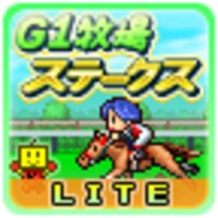 G1牧場ｽﾃｰｸｽ L icon