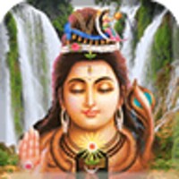 Shiva live wallpaper