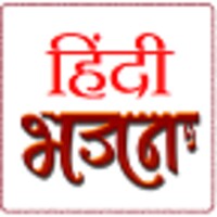 Hindi Bhajan icon