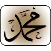 German Nawawis Hadith icon