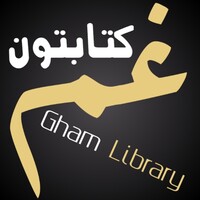 Gham Library icon