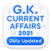 GK & Current Affairs 2018, GK Tricks, SSC, IBPS