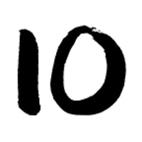 10つくろ icon