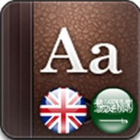 Golden Dictionary (EN-AR) 20.0.0.1