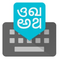Google Indic Keyboard 3.3.2.454109171-release-armeabi-v7a