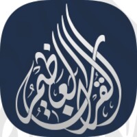 Great Quran icon