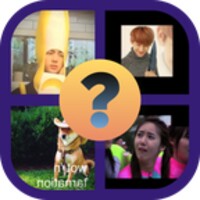 Guess the artist kpop (part 2) icon