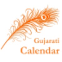 Gujarati Calendar 2014 icon