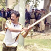 Gullu Butt icon