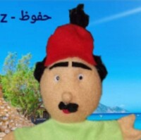 Hafooz - حفوظ icon