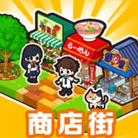 Hako-Hako! icon