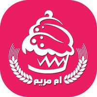 حلويات مطبخ ام مريم icon