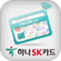 하나SK카드신청 icon