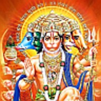 Hanuman Chalisa Audio 2.6