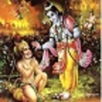 Hanuman Chalisha icon