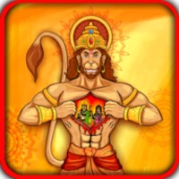 Hanuman Return 22032799