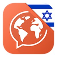 Hebrew 7.5.0