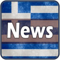 Hellenic News icon