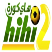 هاي كورة icon