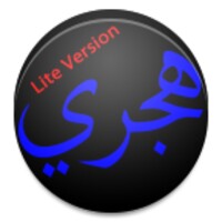 Hijri Calendar Lite icon