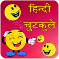 Hindi Funny icon