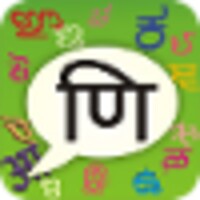 Hindi PaniniKeypad 2.1.14