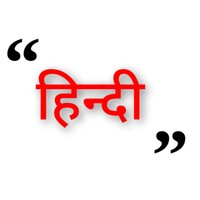 Hindi Quotes 2022 icon