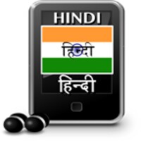 HINDI RADIOS FM INDIAN icon