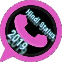 Hindi Status 2019 icon