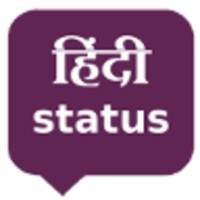 Hindi Status 01|01|2020