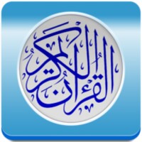 Holy Quran MP3 1.3.2