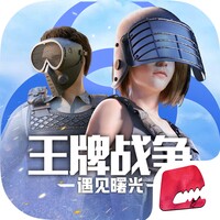 Civilization icon