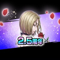 Hunter x Hunter Arena Battle icon