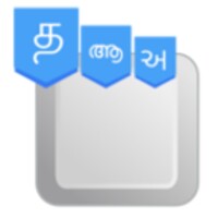 Indic Keyboard 2.1.0