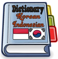 Indonesian Korean Dictionary 2.1